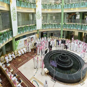 ANNUAL CELEBRATION OF EID AL-ADHA AT MU