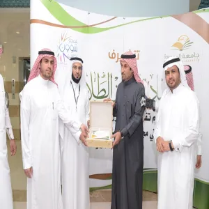THE RECTOR RECEIVESTHE REGULAR REPORT OF FOOD SERVICES  FOR STUDENTS