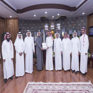 RECEPTION OF BUSINESS COLLEGE STRATEGIC PLAN