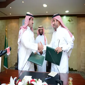 THE UNIVERSITY SIGNS A COLLABORATION AGREEMENT WITH KING ABDUL AZIZ AND HIS COMPANIONS ESTABLISHMENT FOR GIFTEDNESS AND CREATIVITY