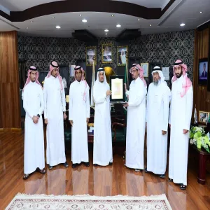 MU RECTOR MEETS DIRECTORS OF GENERAL DEPARTMENT OF FOLLOW-UP
