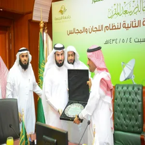 MR.THAMER ALDOGHAISH IS REWARDED BY THE RECTOR UPON HIS END OF TENURE
