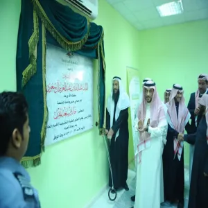 Rector inaugurates the female students’ section building at the Faculty of Applied Medical Science after its restoration and development
