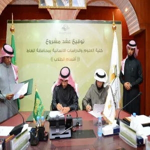 HIS HIGHNESS THE RECTOR SIGNS THE CONTRACT OF URGENT BUILDINGS ESTABLISHMENT FOR MALE SECTION AT THE COLLEGE OF SCIENCE AND HUMANITARIAN STUDIES IN GHAT PROVINCE WITH MORE THAN 14 MILLIONS