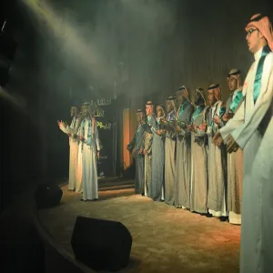 THE UNIVERSITY COMMEMORATES THE NATIONAL DAY