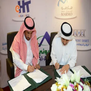 HIS HIGHNESS THE RECTOR SIGNS URGENT PROJECTS CONTRACTS FOR SCIENCE AND HUMANITIES COLLEGE IN REMAH