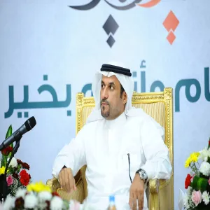 HIS EXCELLENCY THE RECTOR’S SPEECH ON THE OCCASION OF ISSUANCE THE ROYAL COMMANDS