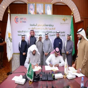 الجامعةُ توقعُ عقدَ إنشاءِ (مركز التأهيل الطبي والأطراف الاصطناعية)