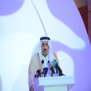 A MEMO SIGNED WITH FEMALE COMMITTEE FOR SOCIAL DEVELOPMENT IN RIYADH