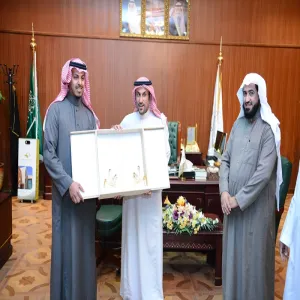 HIS HIGHNESS THE RECTOR AWARDS MR. MOHAMMAD ABA HUSEIN