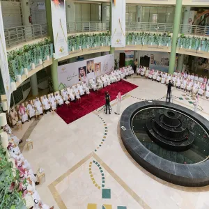 ANNUAL CELEBRATION OF EID AL-ADHA AT MU