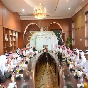 THE UNIVERSITY BOARD HOLDS ITS 5TH MEETING FOR THE ACADEMIC YEAR 1435/1436