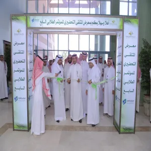 MU RECTOR PATRONIZES 7TH STUDENTS PREPARATORY FORUM