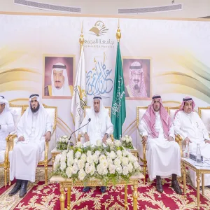 THE UNIVERSITY HOLDS A GREETING CEREMONY ON THE OCCASION OF EID AL-FITR