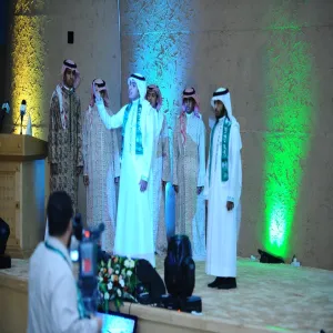 THE UNIVERSITY COMMEMORATES THE NATIONAL DAY