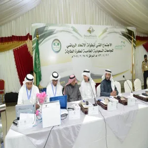 5TH CHAMPIONSHIP SAUDI UNIVERSITIES SPORTS FEDERATION OF PING PONG LAUNCHED