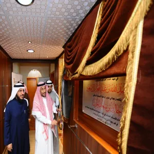 His Excellency the Rector, in the Presence of the Head of Hawtat Sidair Center and a Number of Officials, Launches the Buildings of Male and Female Departments in the Faculty of Science and Humanities in Hawtat Sidair