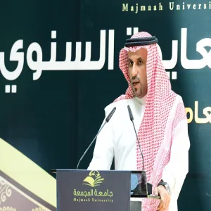 REMAH GOVERNOR REPORTS THE THANKS OF REMAH CITIZENS TO MU RECTOR AND COMPLIMENTS THE ACTIVITIES OF REMAH COLLEGE