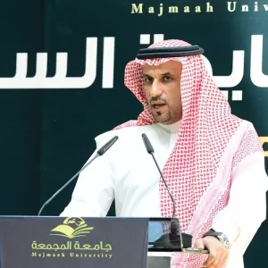 THE RECTOR EXPRESSES HIS THANKS TO THE CUSTODIAN OF THE TWO HOLY MOSQUES AND HIS HIGHNESS THE CROWN PRINCE