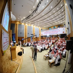 HIS HIGHNESS THE RECTOR INAUGURATES THE 1ST INTERNATIONAL CONFERENCE FOR MAJMAAH UNIVERSITY AS WELL AS THE ACCOMPANIED SCIENTIFIC EXHIBITION
