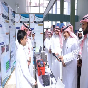 VICE-RECTORSHIP FOR GRADUATE STUDIES HOLDS A FORUM OF RESEARCH