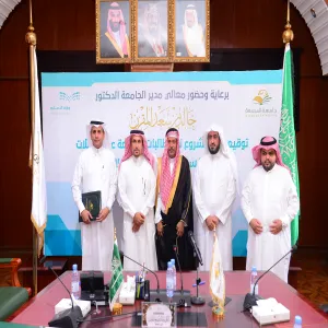 MU RECTOR SIGNS A FEMALE STUDENTS TRANSPORTATION DEAL