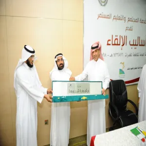 COMMUNITY SERVICE AND CONTINUES LEARNING DEANSHIP PROVIDES A TRAINING PROGRAM FOR GENERAL DIRECTORATE NARCOTICS CONTROL’S STAFFS
