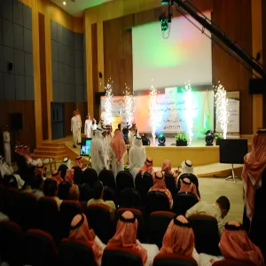 COLLEGE OF BUSINESS ADMINISTRATION EXCELS IN ITS CLOSING ACTIVITIES