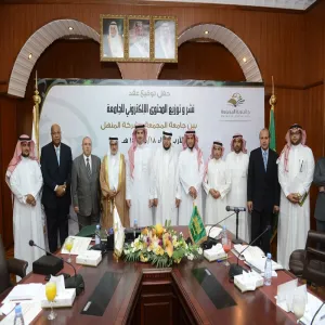 A COOPERATION AGREEMENT IS SIGNED BETWEEN THE UNIVERSITY AND AL-MANAHL CO. FOR TECHNOLOGY
