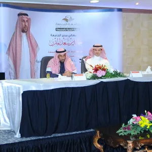 His Excellency Rector of the University inaugurates the workshop ‘Means of Communication across University Faculties’