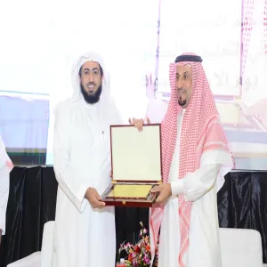 THE UNIVERITY RECTOR PATRONIZES THE CEREMONY OF E-EXCELLENCE