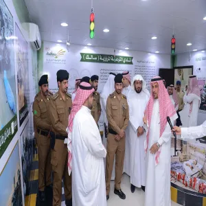 LAUNCH OF TRAFFIC AWARENESS CLUB ‘SALIK’ AND ‘A UNIVERSITY WITH NO ACCIDENT’ INITIATIVE  BY MU RECTOR