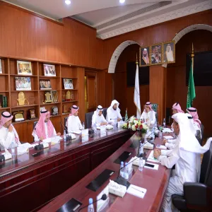 MU RECTOR CHAIRS FIRST MEETING OF E-TRANSACTION COMMITTEE FOR THIS YEAR