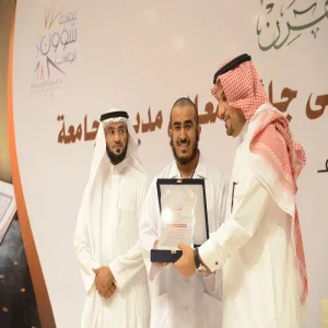 DEANSHIP OF STUDENT AFFAIRS HOLDS THE CEREMONY OF HOLY QURAN RECITATION AND SUNNAH