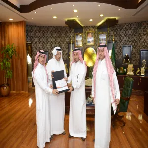 PRINCE SALMAN INSTITUTE FOR STUDIES AND CONSULTING SERVICES SUBMITES ITS 2ND ANNUAL REPORT