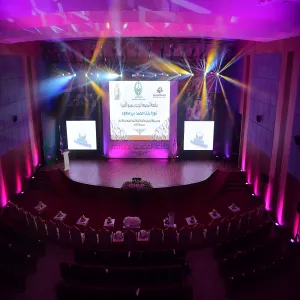 CLOSING CEREMONY HELD IN COLLABORATION WITH FEMALE COMMITTEE FOR SOCIAL DEVELOPMENT