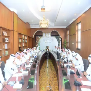 THE UNIVERSITY BOARD HOLDS THE 8TH MEETING FOR THE ACADEMIC YEAR 1435/1436