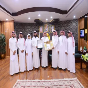 MU RECTOR RECEIVES ANNUAL REPORT OF INTERNA AUDIT DEPARTMENT