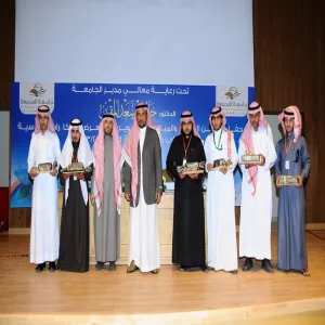 His Excellency the Rector Launches the Developmental Programs and Initiatives and the Engineering Innovations Exhibition