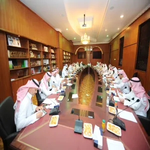 IN A CONSULTATIVE MEETING, HIS HIGHNESS LOOKS INTO A NUMBER OF REPORTS AND THE READINESS OF THE UNIVERSITY UNITS FOR THE UPCOMING YEAR