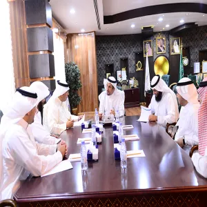 AGREEMENT WITH COLLEGE OF EDUCATION IN ZULFI