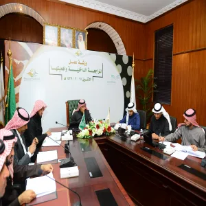 E-TRANSACTIONS COMMITTEE HOLDS 2ND MEETING