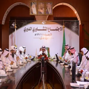 THE RECTOR TO DIRECT THE PROVISION OF ALL FACILITIES TO STUDENTS DURING THE ADIVSORY BOARD MEETING