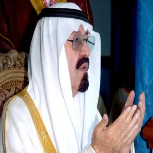 THE UNIVERSITY RECTOR MOURNS KING ABDULLAH’S DEATH AND DESCRIBES HIM AS A UNIQUE LEADER