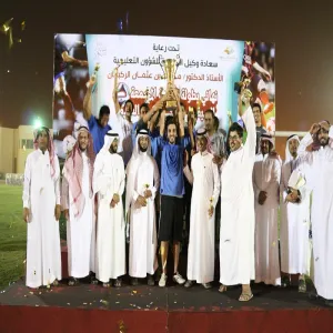 DEANSHIP OF STUDENT AFFAIRS CONCLUDES ITS 2ND SUMMER SOCCER TOURNAMENT
