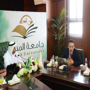 THE UNIVERSITY OBTAINS ACADEMIC ACCREDITATION FROM (‪AHPGS‬)‬‬‬