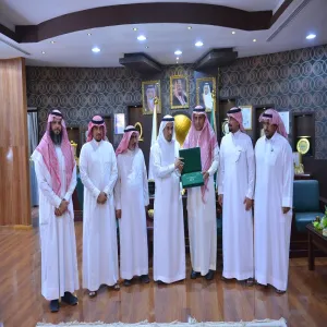 MU RECTOR WELCOMES FINAL ACCOUNT COMMITTEE'S MEMBERS