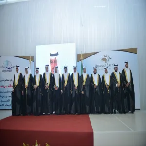 CELEBRATION OF DENTISTRY FIRST BATCH GRADUATION