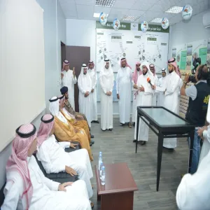 MU RECTOR LAUNCHES A WEATHER FORECAST UNIT