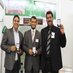 THE UNIVERSITY AWARDS THE GOLD MEDAL AT THE FORTY-SECOND INTERNATIONAL EXHIBITION FOR INNOVATIONS AND INVENTIONS IN GENEVA, SWITZERLAND